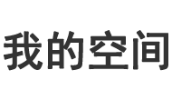 阿拜区旺葛米粉